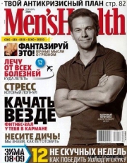 Men`s health