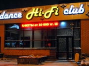 Hi fi