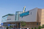 Kinopark 6 