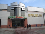Silk way city cinema